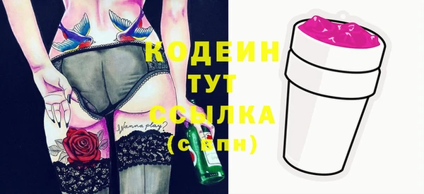 apvp Вязники