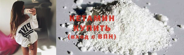 mix Вяземский