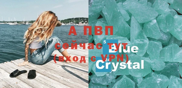 меф VHQ Горняк