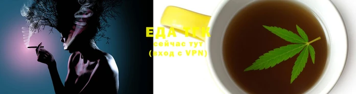 apvp Вязники