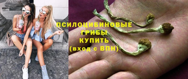 меф VHQ Горняк