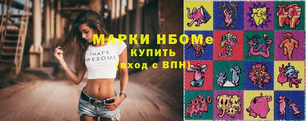 меф VHQ Горняк