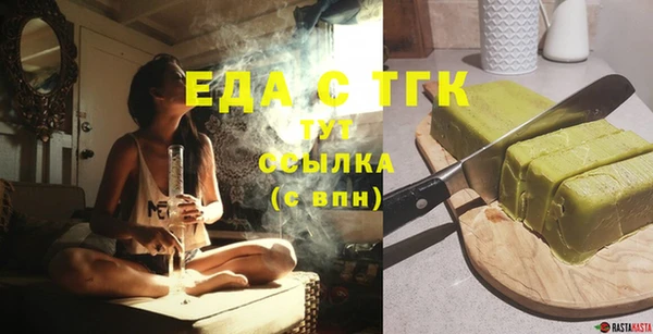 apvp Вязники
