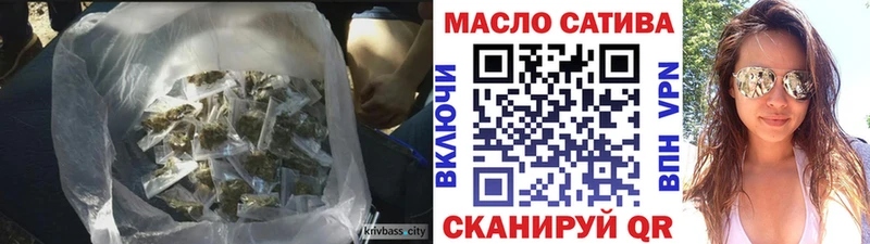 Купить  Новошахтинск  ТГК вейп 